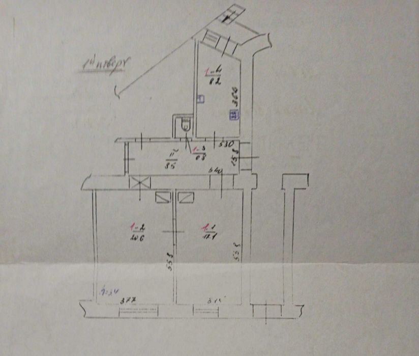 2-х км.квартира вул.Чубая(Акад.Павлова).
