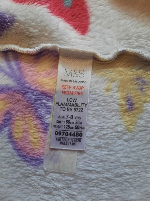 Теплий махровий халат на 6-8 років.