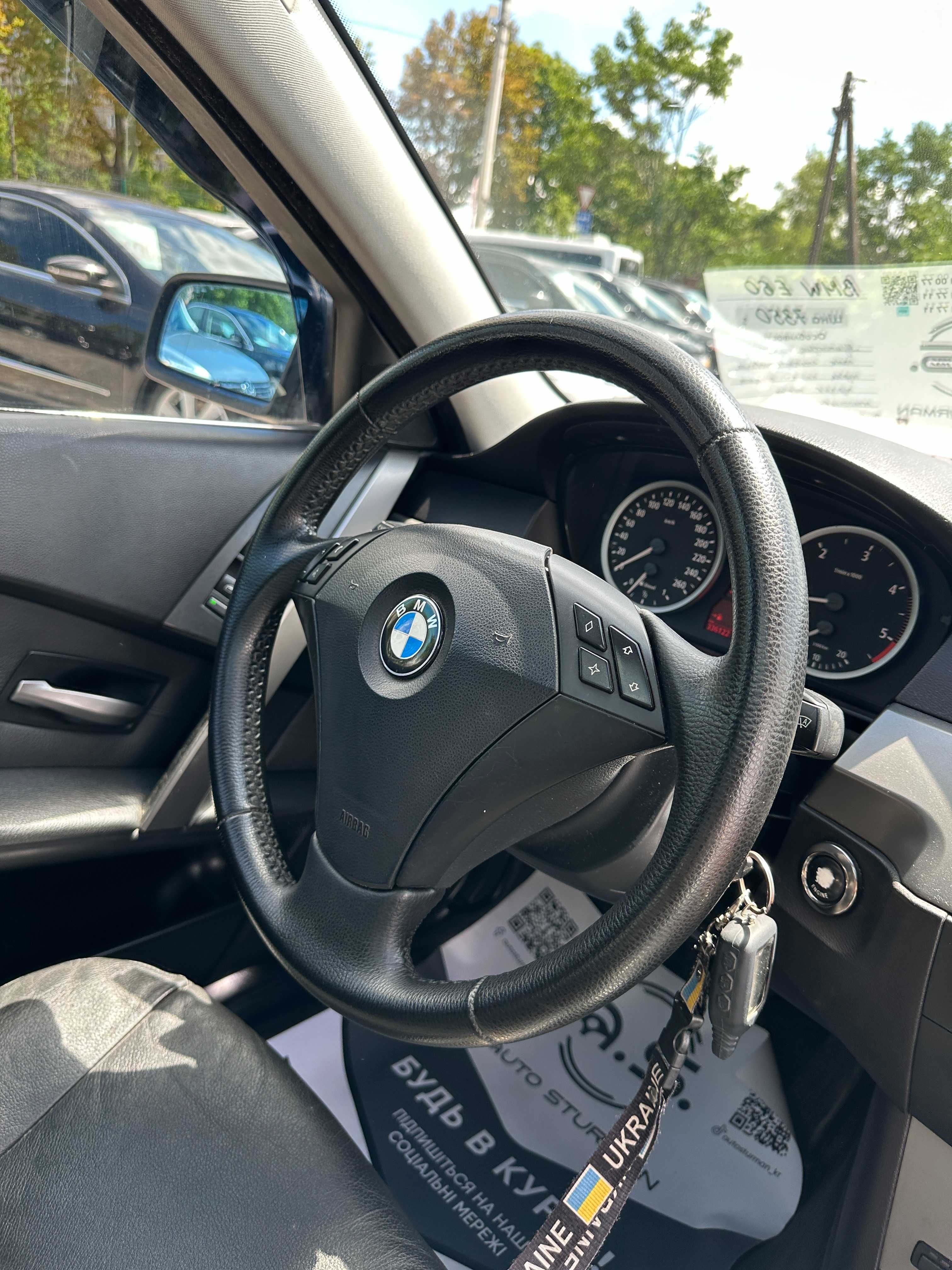 Продам BMW 5 Е61 2006 рік можлива розстрочка,кредит!