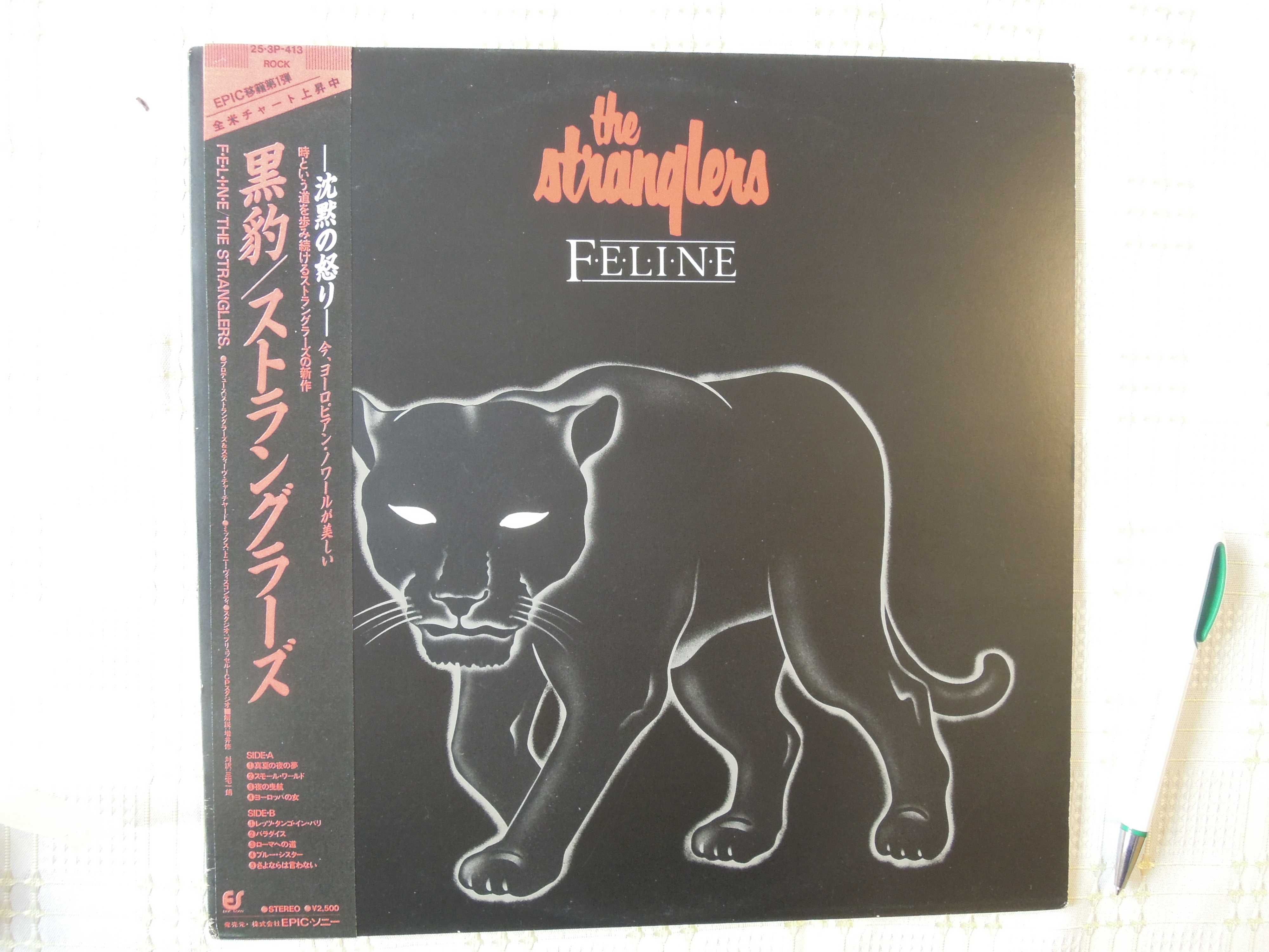 the stranglers-fe line -płyta winylowa japan