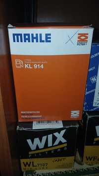 Фільтр паливний KL 914 Mahle