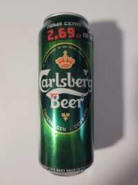 20 letnie piwo Carlsberg dla kolekcjonera
