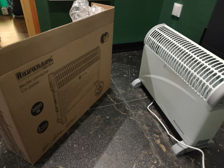 Grzejnik konwektorowy 750/1250/2000W