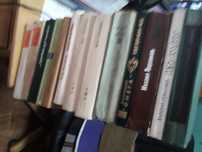 Книги периода СССР Список в тексте