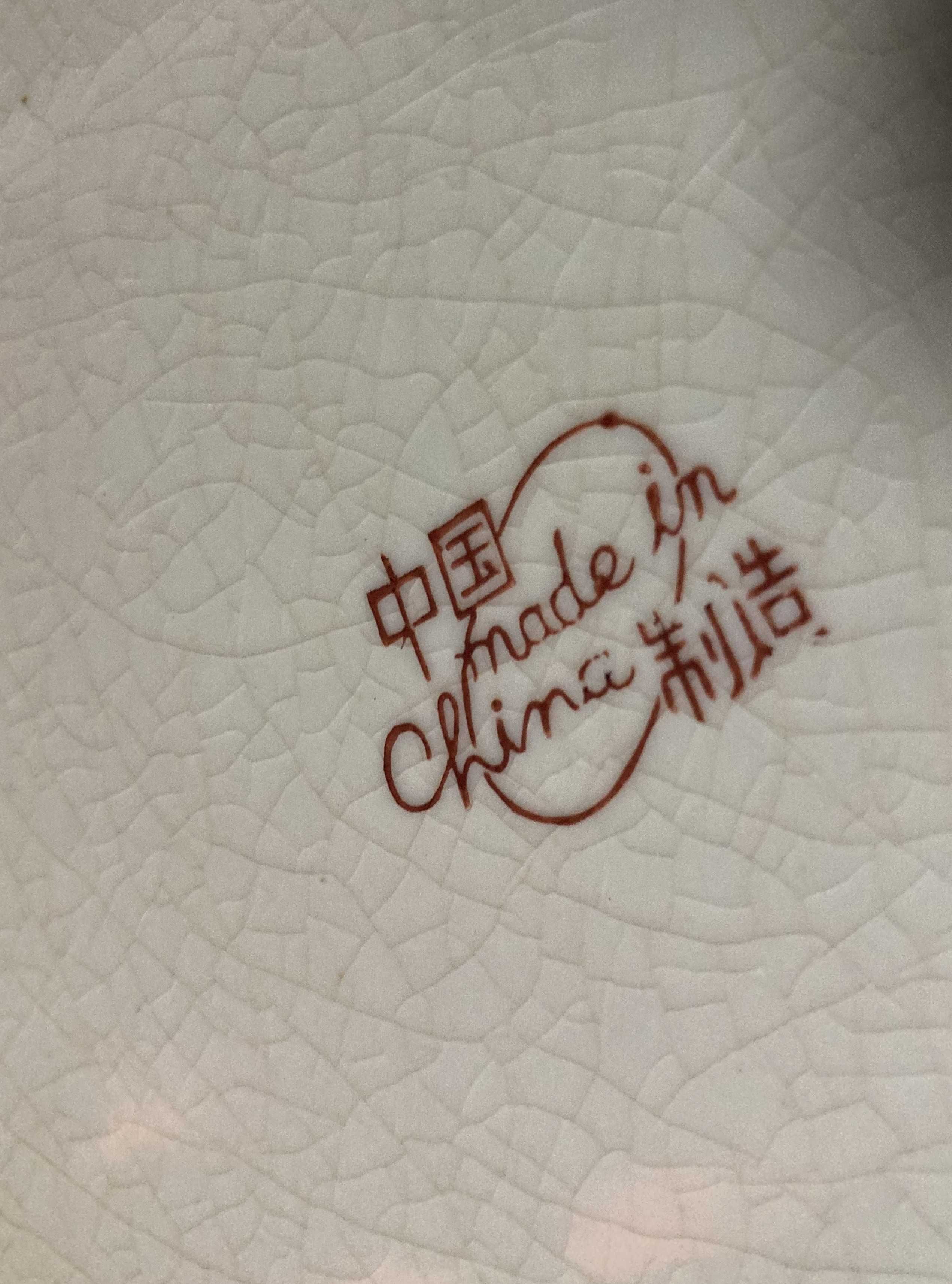 Prato de porcelana chinesa de qualidade
