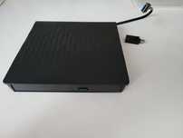 Przenośny dysk twardy (Portable Interface Drive).