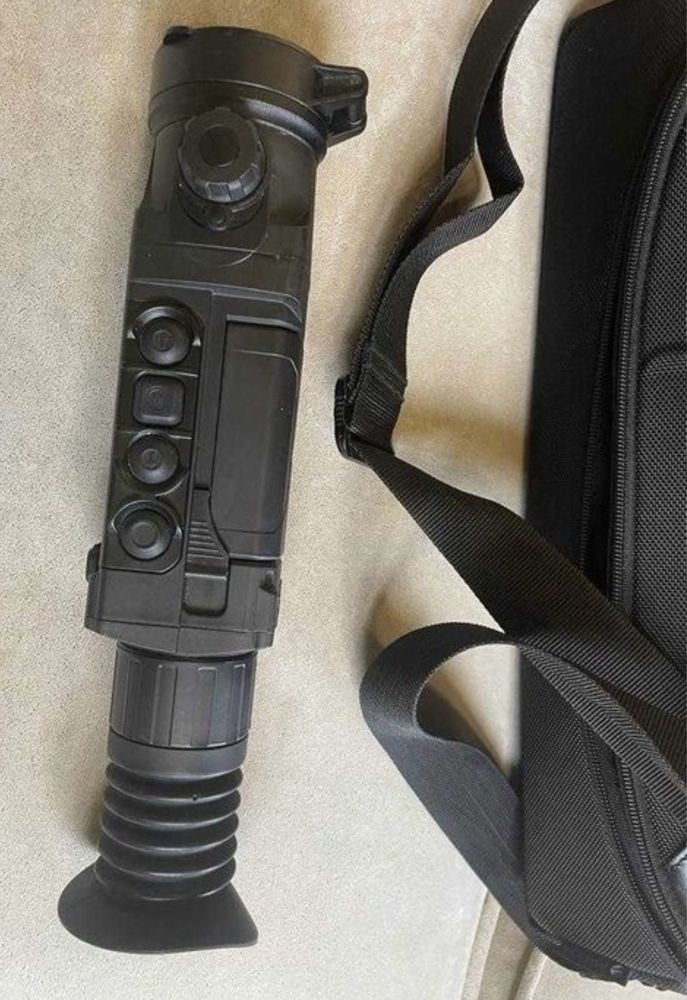 приціл Pulsar Trail XQ 50