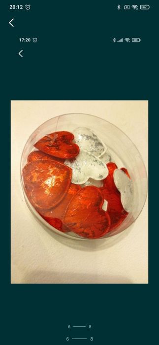 Стрічка декоративна та набір декоративних прикрас