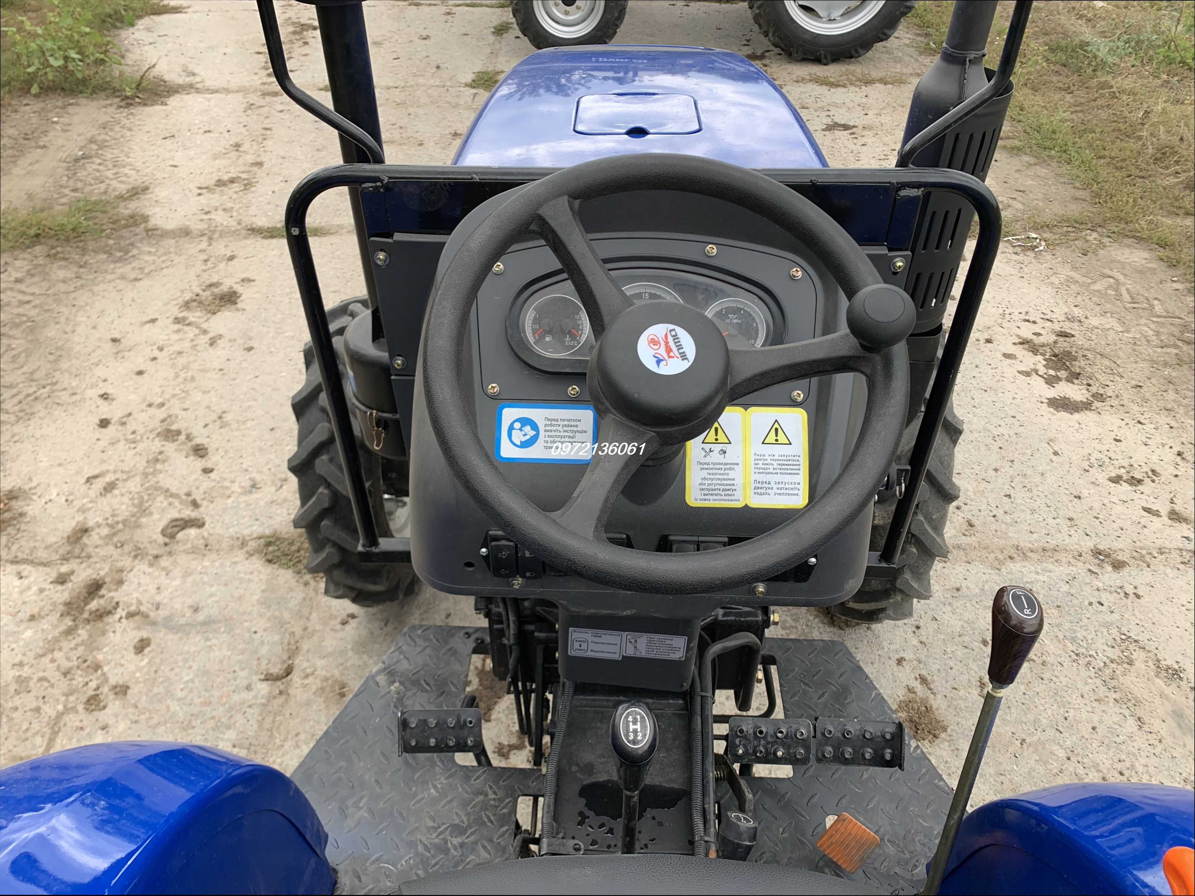 Трактор JINMA JMT 3244 HXRN/24к.с./4х4/Безкоштовно Доставимо до ВАС!