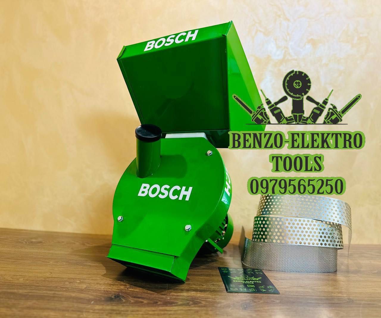 Зернодробарка BOSCH FBS-4500 кормоподрібнювач Млин ДКУ крупорушка