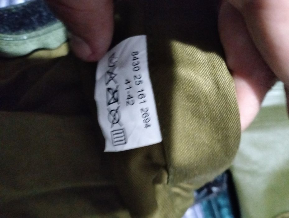 Бахіли 41-42(Германія)