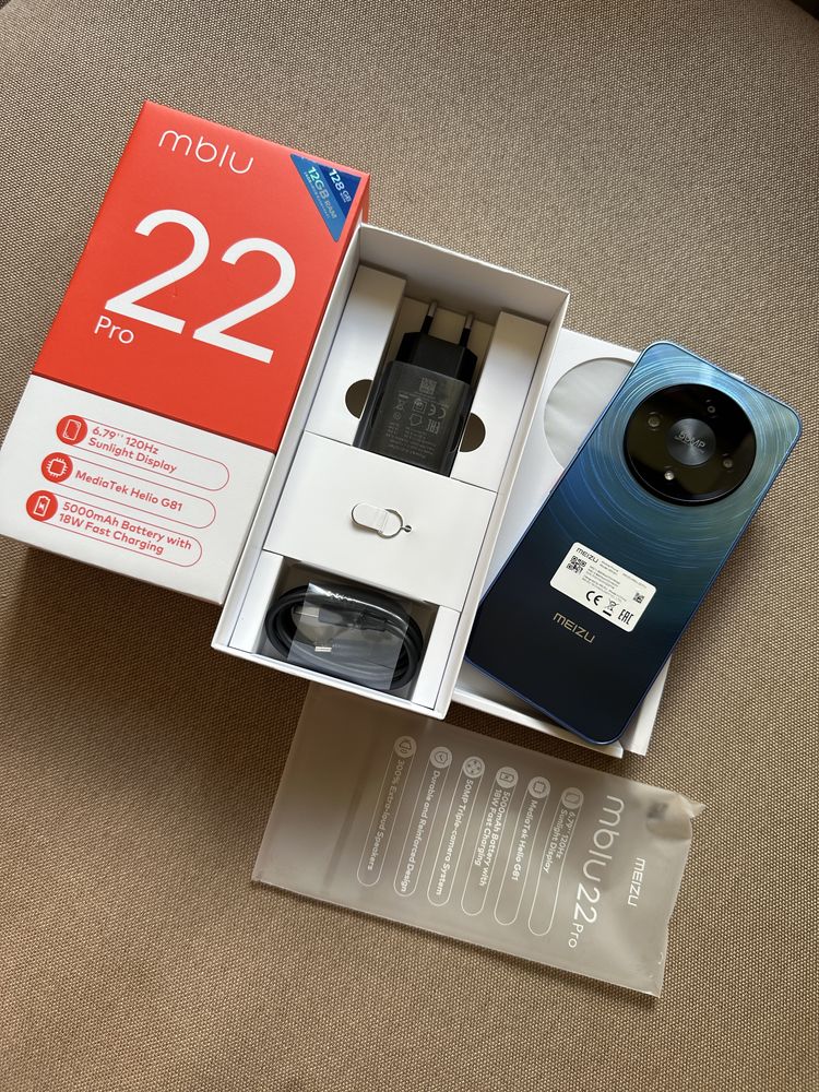 Meizu mblu 22 Pro - 12/128 Гб, Android 15, 120 Гц, 5000 мАг