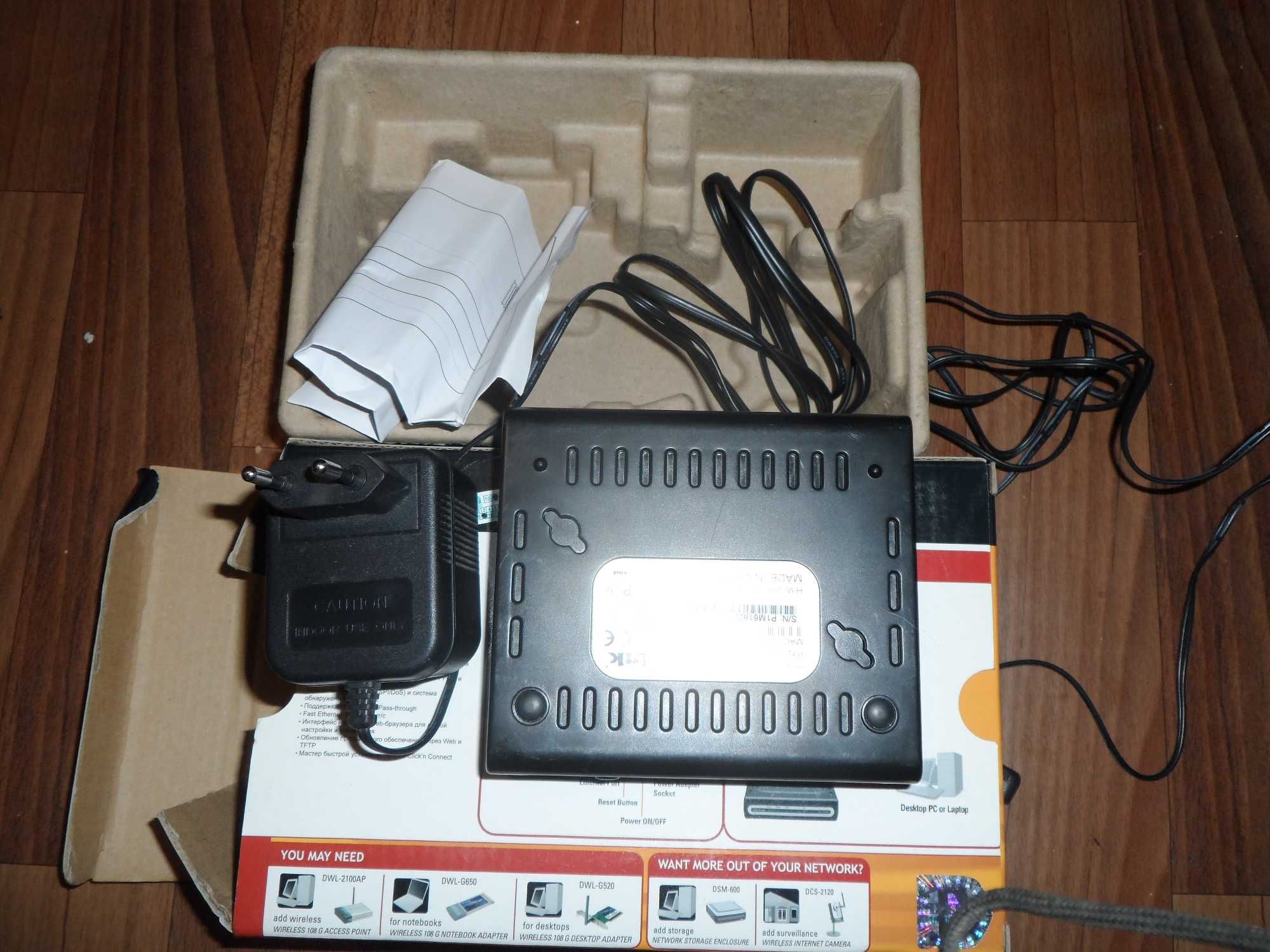 Модем D-Link  Модем D-Link