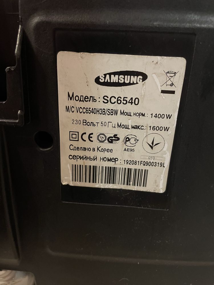 Пилесос samsung SC8856 пилосос порохотяг пылесос робочий