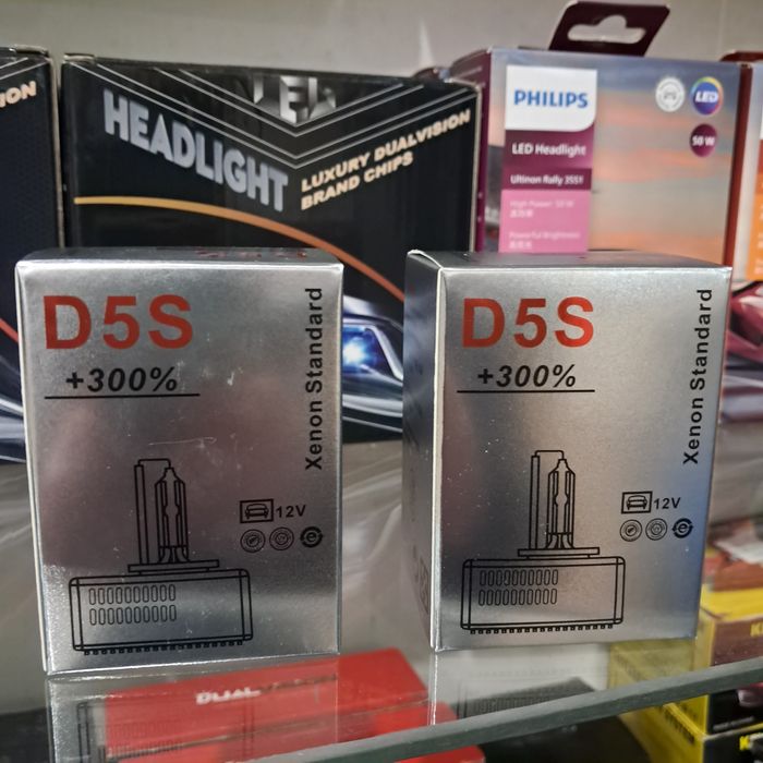 Лампа ксенон D5S