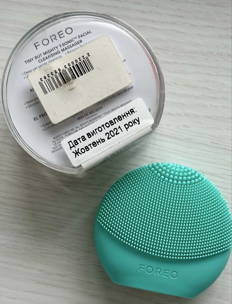 Електрична щіточка для обличчя Foreo LUNA play plus 2 Minty Cool