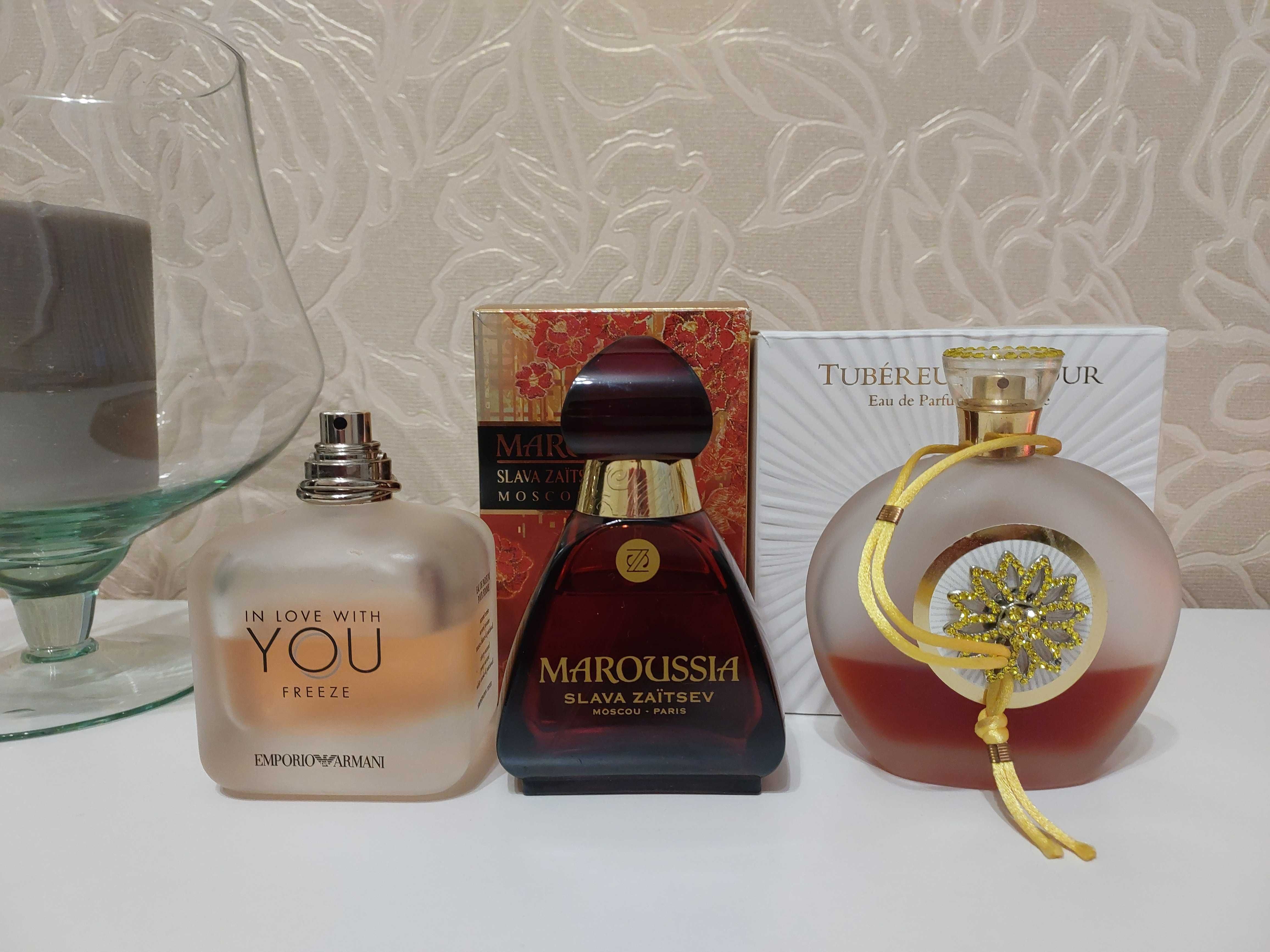 Armani   Rance 1795   Shakira 
Lanvin Versace