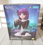 Figurka SEGA Yumemirize Frieren: Beyond Journey's End Fern