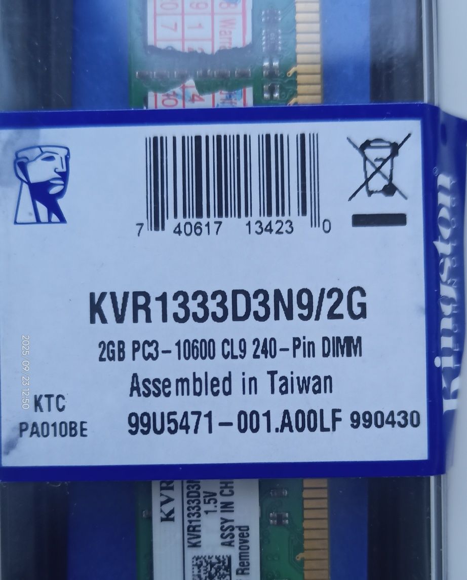 Оперативная память 2gb ddr3 1333 10600 (4шт)