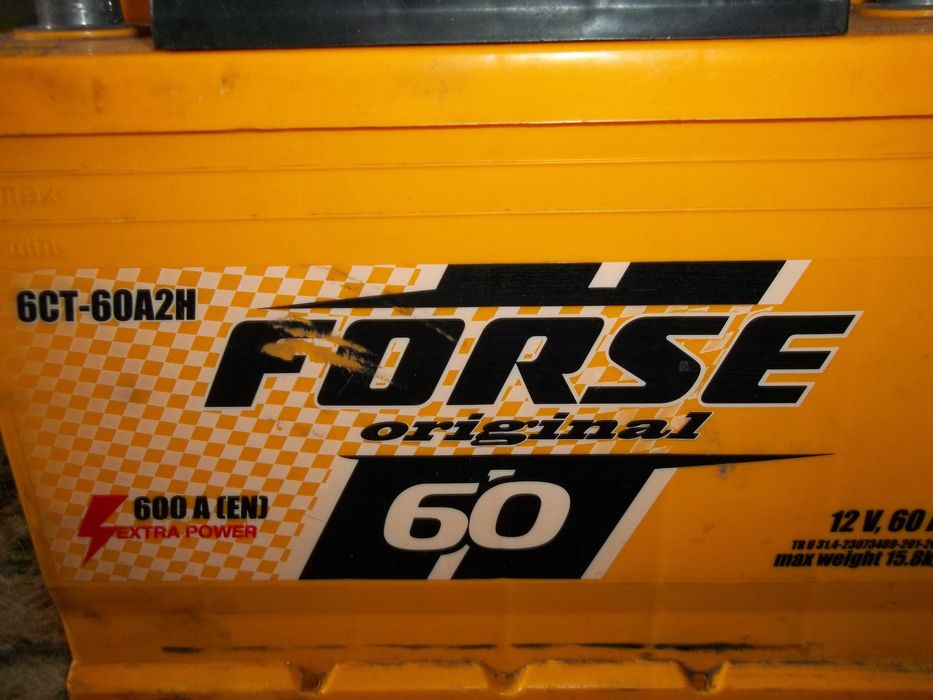 аккумулятор 75А ( forse 60 А