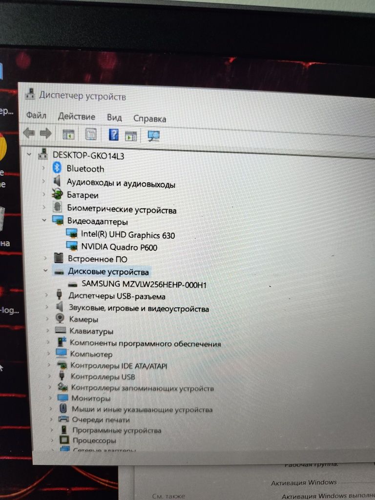 Ігровий ноутбук HP zbook 15v g5 / Quadro P600 4ГБ/i5 8300h/16 ГБ/SSD25