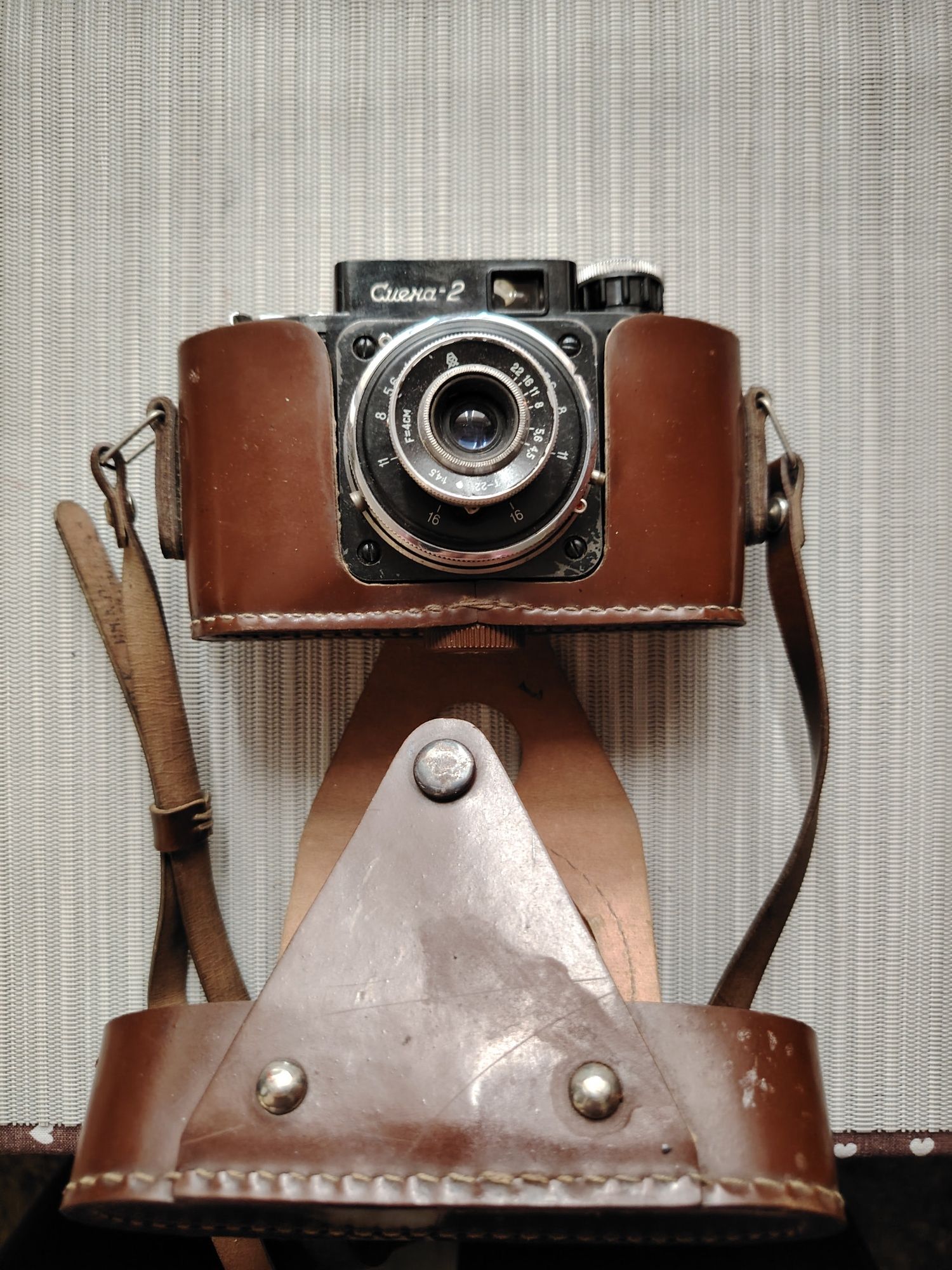 Aparat analogowy PRL Smena 2