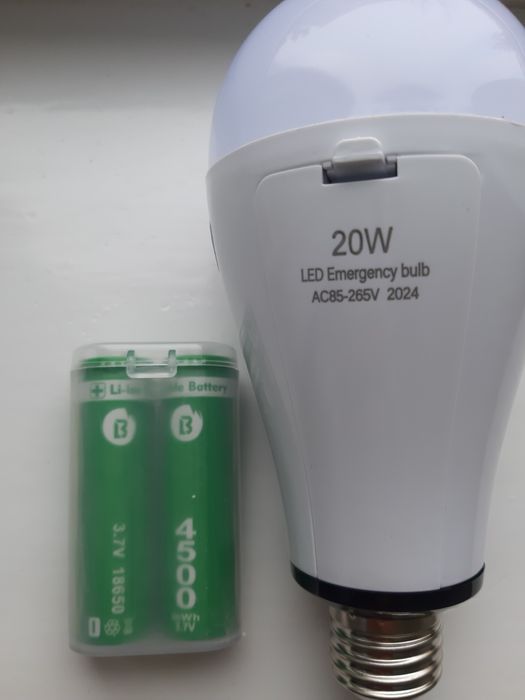 Аварийная LED лампа 20w на двух АКБ 18650.