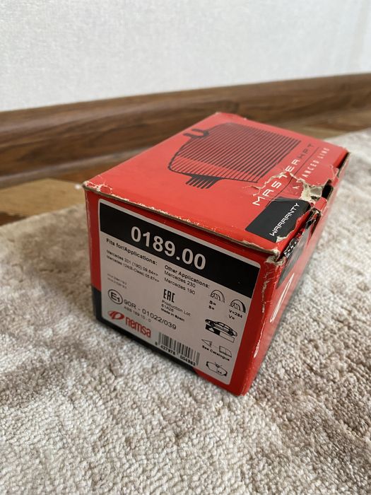 Колодки тормозные Remsa 0189.00