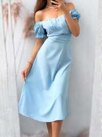 Ніжно блакитний сарафан плаття на літо