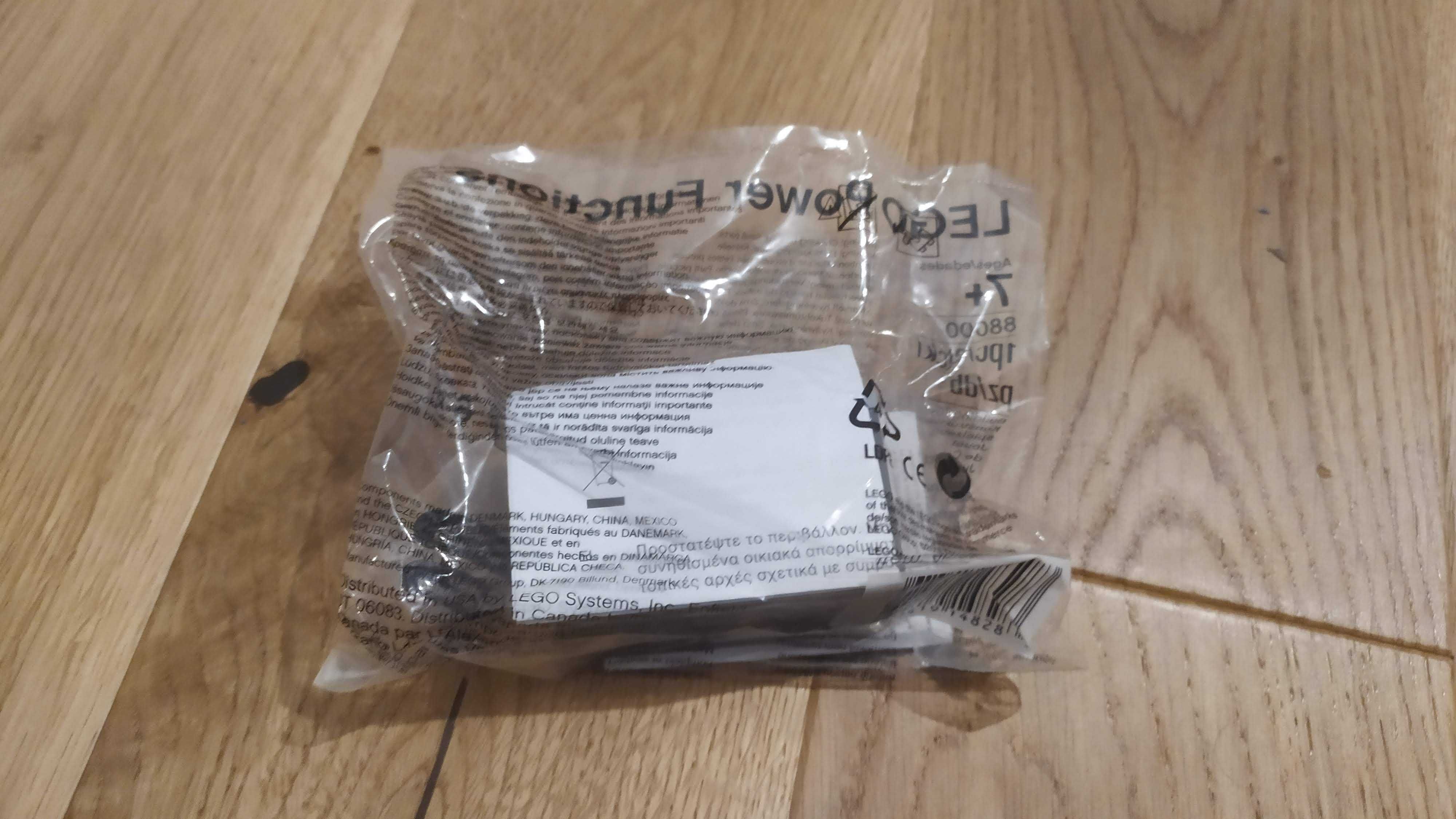 lego power functions 88000 - pojemnik na baterie, pociąg, NOWY w folii