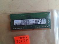 RAM 4GB DDR4 Samsung 2400MHz sodimm M471A5143SB1-CRC