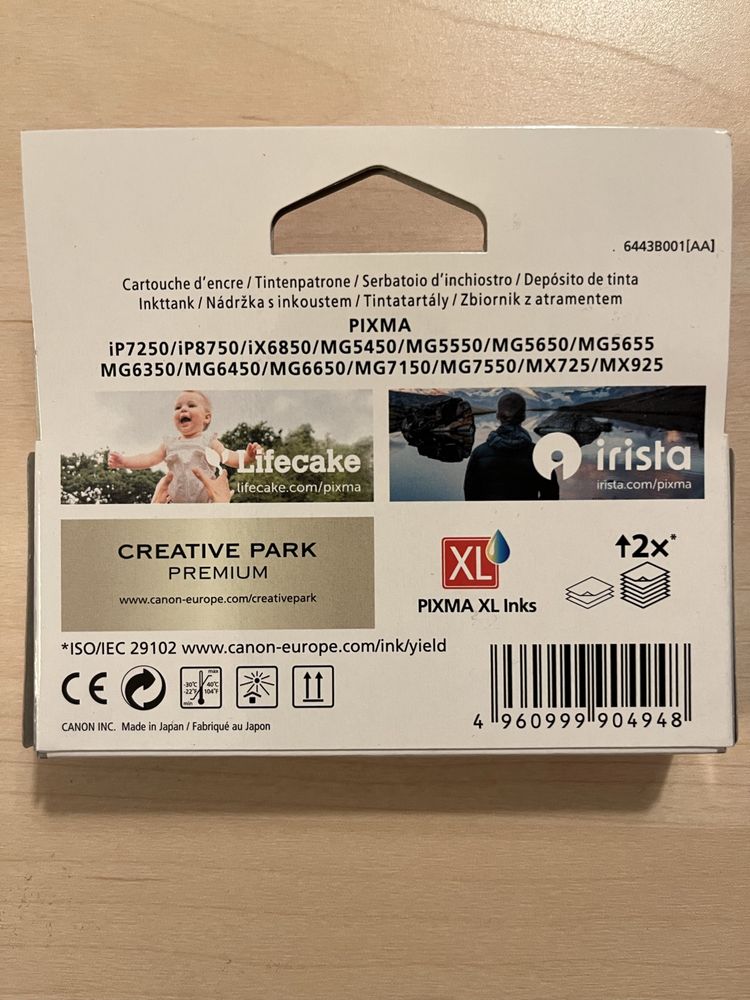 Tusz do drukarki
