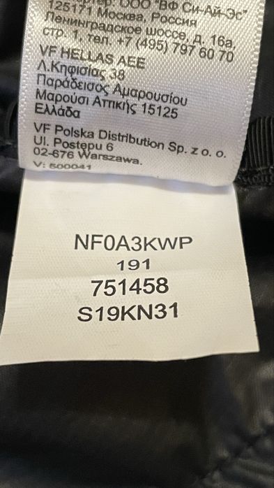 Сумка The North Face