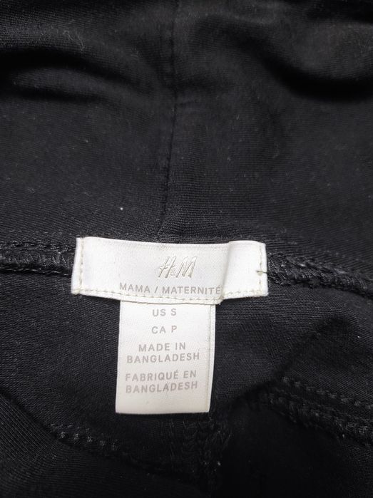 Штани для вагітних НМ