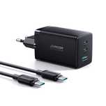 szybka ładowarka sieciowa gan usb 2x usb-c + kabel usb-c 1.2m - czarna