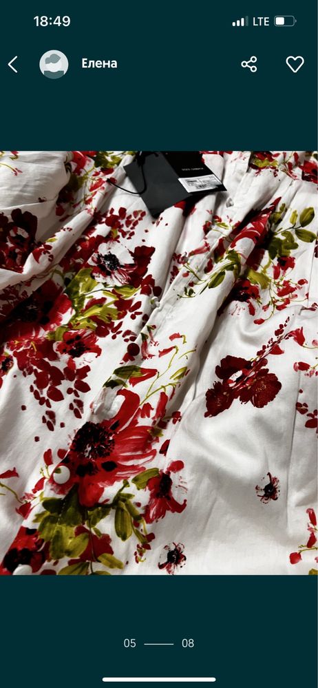 Сукня dolce gabbano