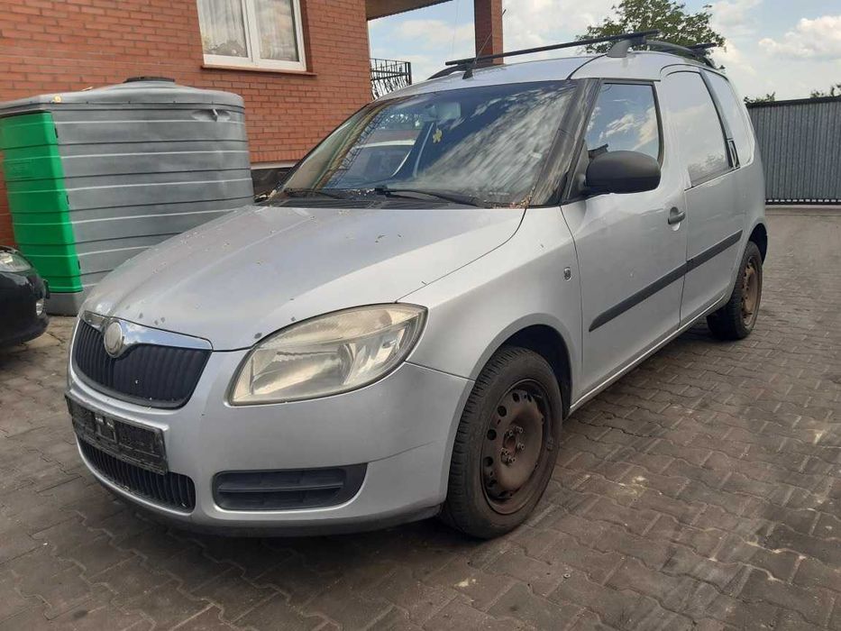 Skoda Praktik Lampy zderzak maska błotniki klapa drzwi hak