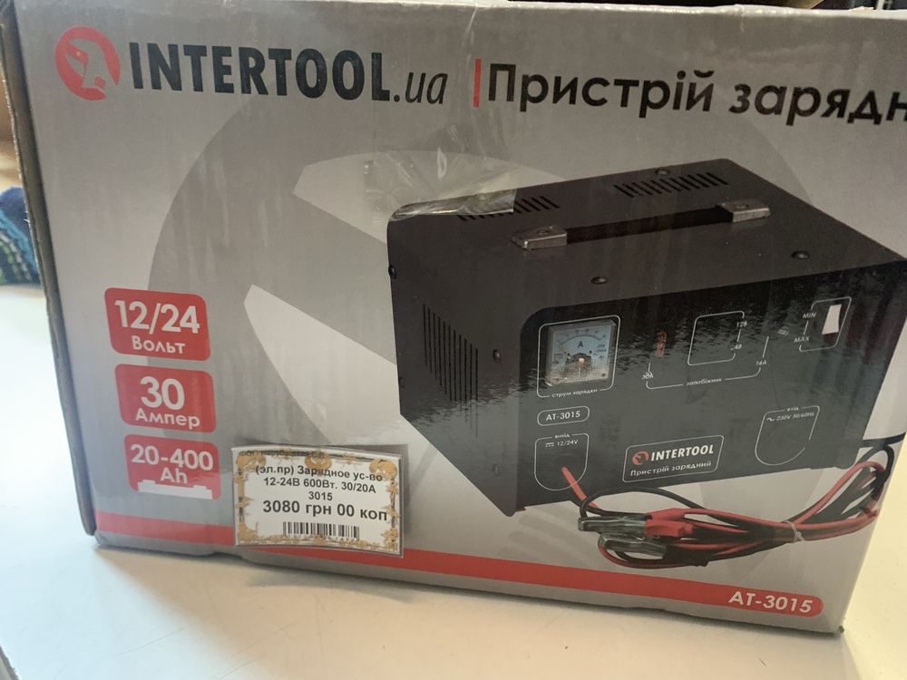 Зарядное утройство 12-24 30а для акб 20-400ач