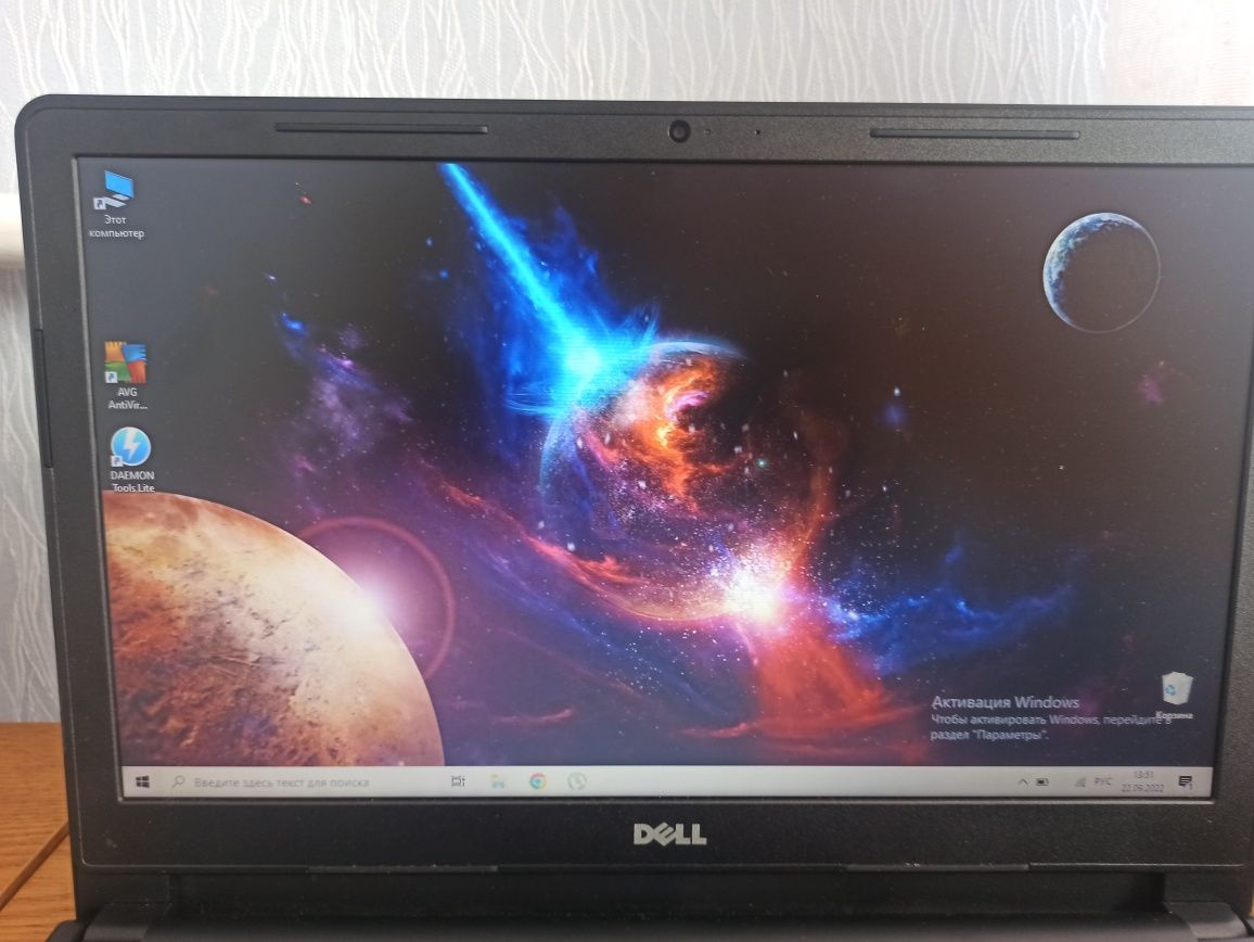 Dell Inspiron 3573