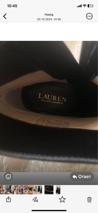 Ботильоны женские