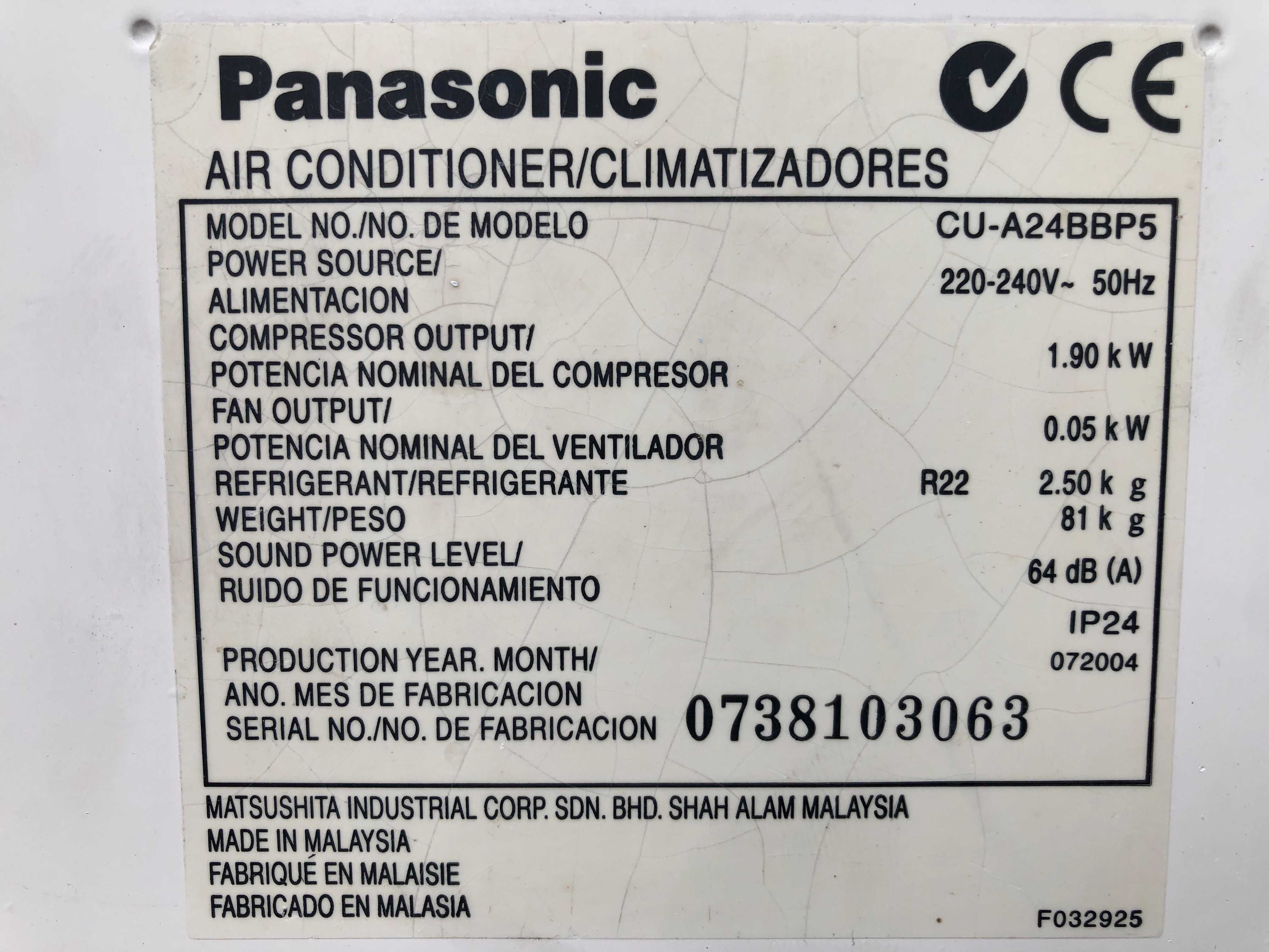 Кондиціонер касетний на стелю не інвертор Panasonic 24 - до 80 м2
