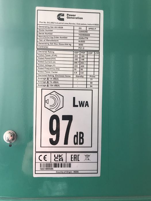 Генератор дизельний