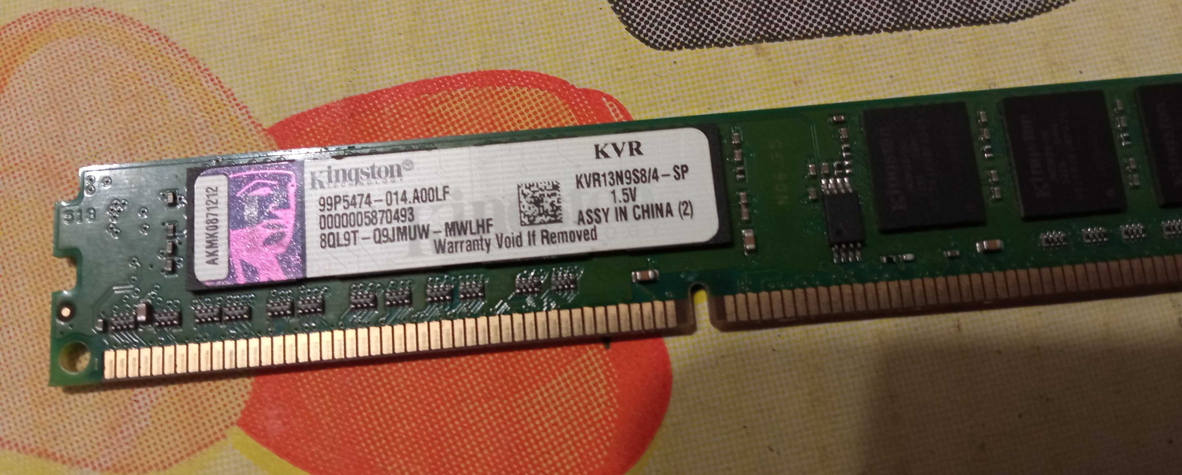 Оперативная память Kingston 4Gb/DDR3/1333Mhz