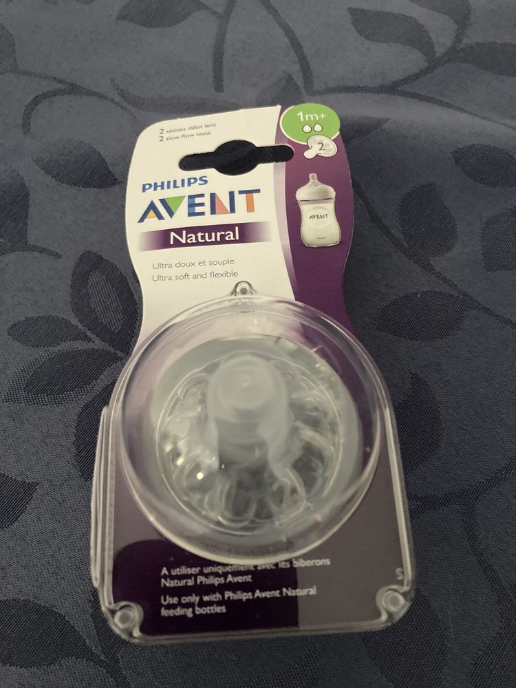 Philips Avent Natural 1m+