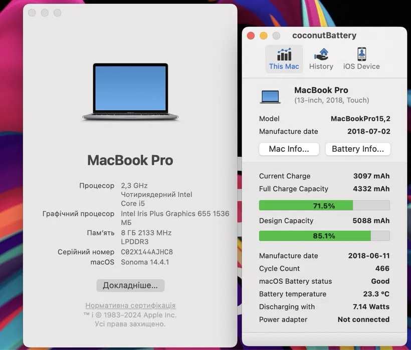 MacBook Pro 13 2018 I5 8GB | 128GB•ГАРАНТІЯ＞Київ ТЦ “LAKE PLAZA” #3044