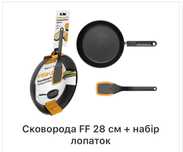 Сковорода Fiskars Functional Form Frying Pan 28 см.