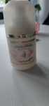 Anais Anais Cacharel 30 ml unikat!!!