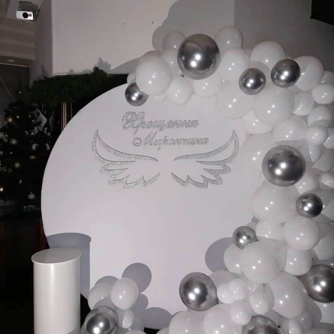 Фотозона Черкаси, гелієві кульки, оформлення кульками