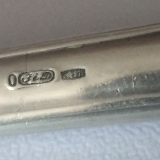 Столове срібло ніж .Срібло875 проба