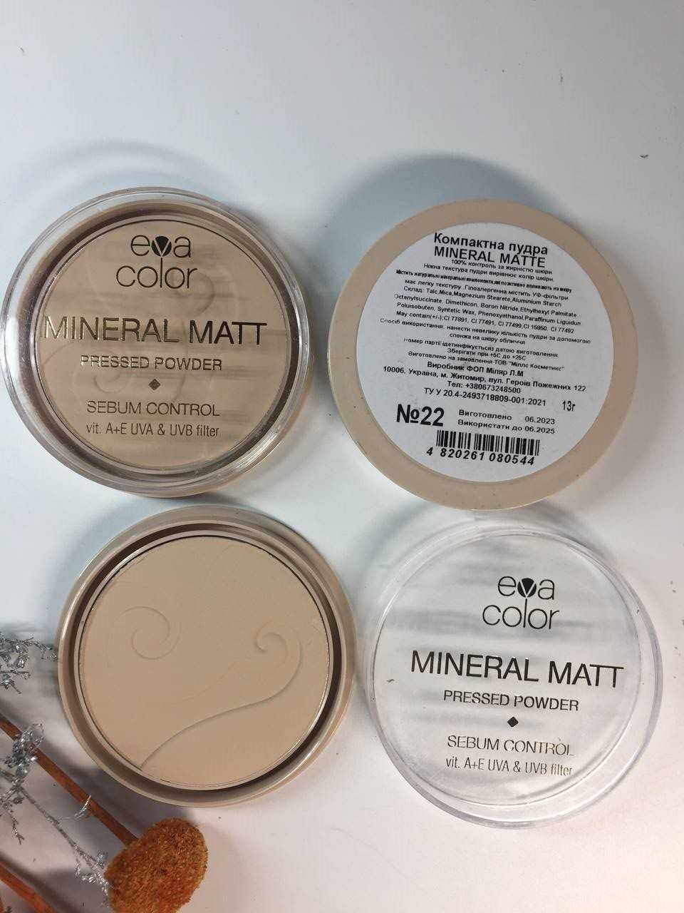 Компактная пудра растительными экстрактами Eva Mineral Matte Powder 22